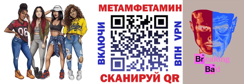 АМФ Premium  Купить где  Новый Оскол 