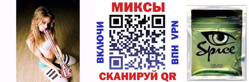 Купить закладки  Новый Оскол  Бутират вода 