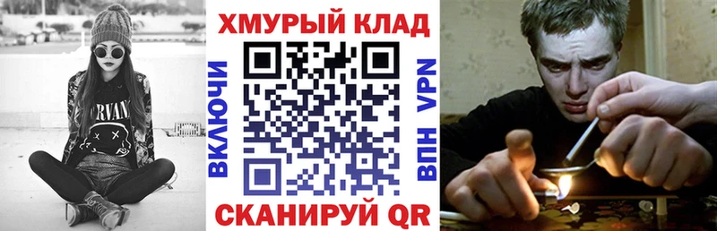 Купить где  Новый Оскол  Героин Афган 