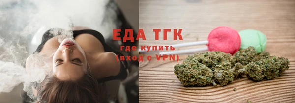 MDMA Premium VHQ Бугульма