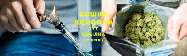 MDMA Premium VHQ Бугульма