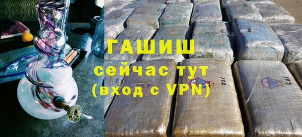 MDMA Premium VHQ Бугульма