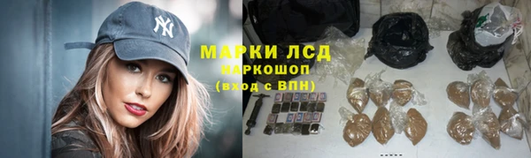 MDMA Premium VHQ Бугульма
